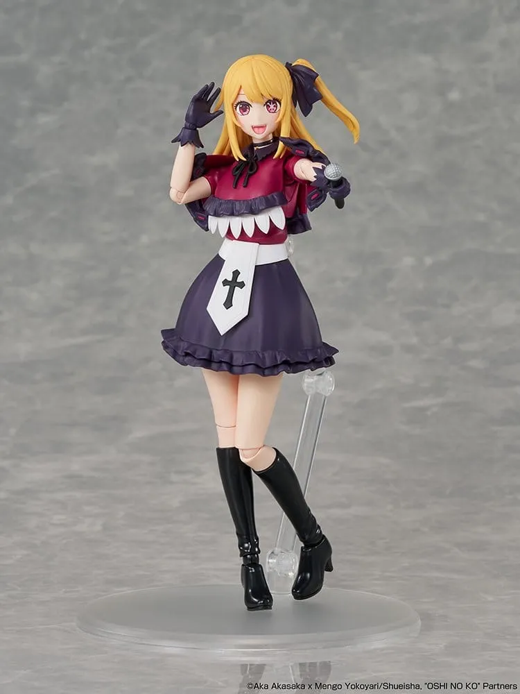 Oshi no Ko KADOKAWA PLASTIC MODEL SERIES Plastic Model Kit Ruby 16 cm